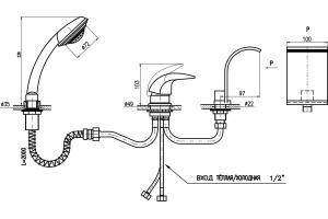 Смеситель для ванны Rav Slezak Dunai хром (D467.5Y) - 2
