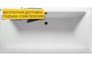 Акриловая ванна Riho Lugo Velvet 170x75