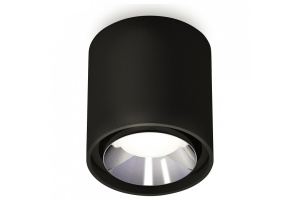 Накладной светильник Ambrella XS XS7723003