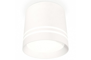 Накладной светильник Ambrella Light XS XS8110007