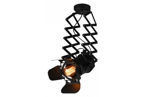 Спот Hiper Projector H045-1