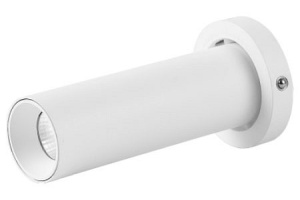 Встраиваемый светильник Mantra Trimasi 8458