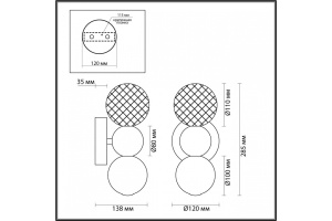 Бра Odeon Light Crystal 5007/4WL - 3