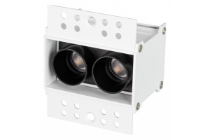 Встраиваемый светильник Arlight ORIENT 031923