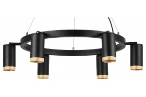 Подвесная люстра Lightstar Rullo LR01637640