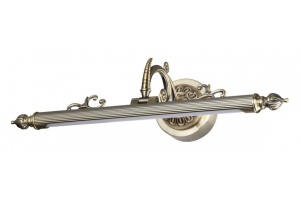 Подсветка для картин Odeon Light Walli Dega 4917/8WL