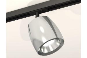 Светильник на штанге Ambrella Light XT XT1143001 - 2