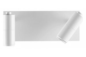 Бра Lumion Ledio 5688/5WL