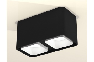 Накладной светильник Ambrella Light XS XS7851001 - 2