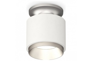Накладной светильник Ambrella XS XS7510100