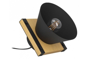 Настольная лампа декоративная Eglo Maccles 43959