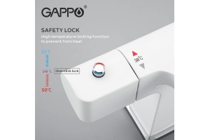 Смеситель для раковины Gappo белый хром - 2