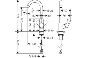 Смеситель Hansgrohe Logis 71835000 для кухонной мойки - 2