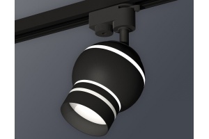 Светильник на штанге Ambrella Light XT XT1102065 - 2