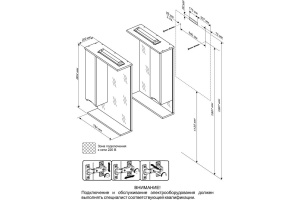 Зеркало-шкаф Бриклаер Токио 80 L венге, белый глянец - 3
