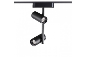 Светильник на штанге Novotech SMAL 359272 - 3