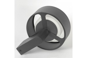 Бра Lussole Lewisville LSP-7104 - 3