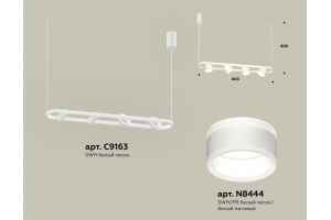 Подвесной светильник Ambrella Light XB XB9163152 - 3