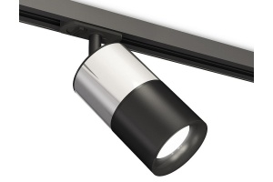 Светильник на штанге Ambrella Light XT XT7402072