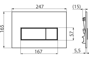 Кнопка смыва AlcaPlast THIN M572 xром матовый - 2