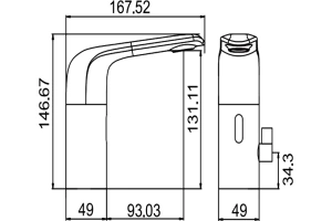 Смеситель для раковины электронный Cezares Vague хром, глянцевый (VAGUE-ELS-01-W0) - 3