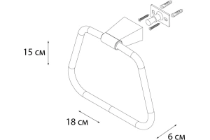 Полотенцедержатель Fixsen Trend FX-97811 кольцо - 3