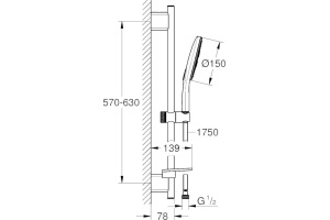 Душевой гарнитур Grohe Rainshower SmartActive 26592000 - 2