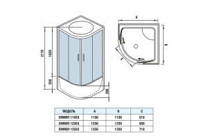Душевая кабина WeltWasser WW500 Premium Emmer 13555-2 135х135 хром (10000004657) - 2