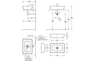 Раковина накладная Kerama Marazzi Plaza 55 белый (PLR.wb.55) - 2
