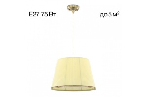 Подвесной светильник Citilux Вена CL402033 - 3