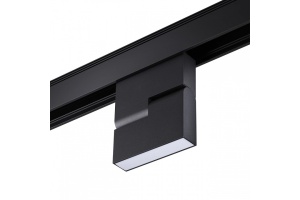 Трековый светодиодный светильник Novotech Shino Kit 358534 - 3
