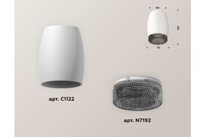Накладной светильник Ambrella Light XS XS1122011 - 2
