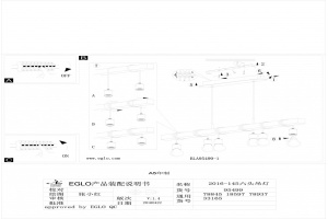 Подвесной светильник Eglo ПРОМО Townshend 33165 - 2