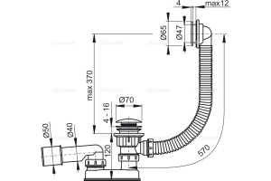 Слив-перелив AlcaPlast  (A505KM) - 2