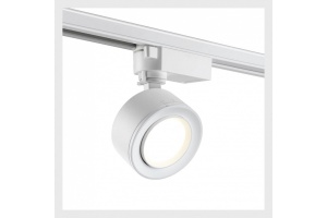 Трековый светодиодный светильник Novotech Port Eddy 358943 - 3