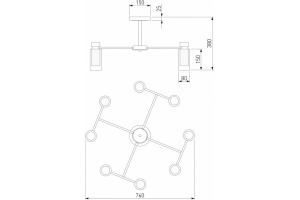 Люстра на штанге Eurosvet Amado 70115/8 белый - 2