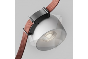 Накладной светильник Maytoni Cup TR124B-12W4K-M-W - 2