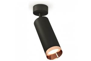 Спот Ambrella Light XM XM6343006