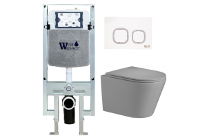 Комплект Weltwasser AMBERG 497 + SALZBACH 004 MT-GR + AMBERG RD-WT (10000006674)