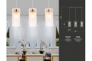 Подвесной светильник Ambrella TR TR3663 - 2