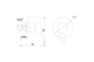 Смеситель для душа Lemark Luna хром (LM4123C) - 2