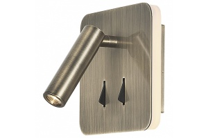 Настенный светодиодный светильник Mantra Cayman 7825