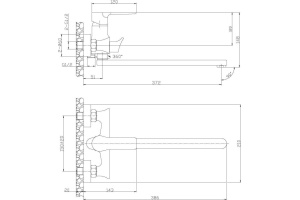 Смеситель одноручный (35мм)  универсальный с поворотным изливом 350мм, перламутр/хром RS35-32PC - 2