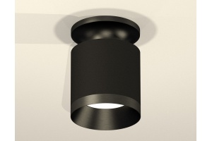 Накладной светильник Ambrella Light XS XS7402062 - 2