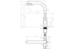  кухни Смеситель для кухни Paulmark Essen хром  - 2