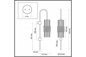Бра Odeon Light Pimpa 5017/1W - 3