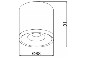 Накладной светильник Favourite Prakash 3085-2C - 2