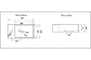 Раковина подвесная Ceramalux N 40 белый (9048DR) - 3