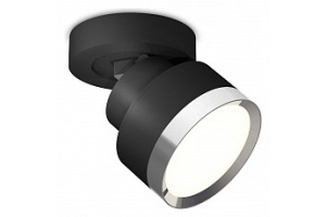 Спот Ambrella XM XM8102003 - 2