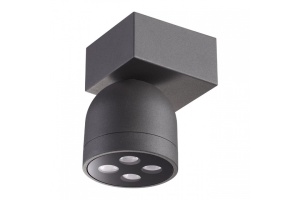 Уличный настенный светодиодный светильник Novotech Street Galeati 358113